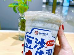 -炖物24章·顺时轻养茶(杭州大厦店)