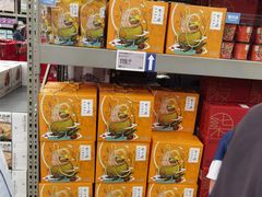 -盒马X会员店(上海森兰商都店)