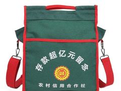 -光明农场大观园
