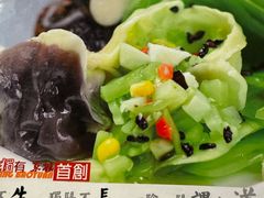 -宝源饺子(麦子店街店)