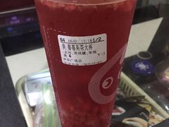 -CoCo都可(中华广场店)
