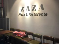 等位区-FD西餐厅