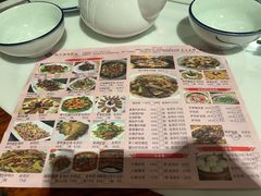-原汁原味驴庄(长岭村店)