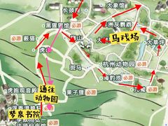 -虎跑公园