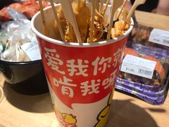 -盒马鲜生(红莲店)