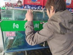 -阳澄湖大闸蟹·琼灵阁牌品牌连锁(吴中总店)