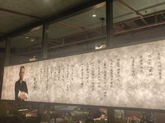 -福满我家大碗厨·湘菜(上海大厦店)