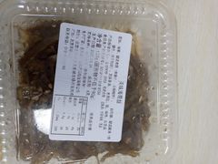 -和合谷(东四北大街店)