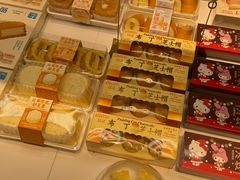 -好利来(健德门店)