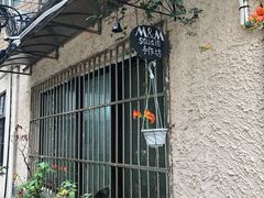 门面-猛犸手作·皮具·diy团建·礼品定制(新华路店)
