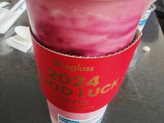 -Blueglass酸奶(财富购物中心店)