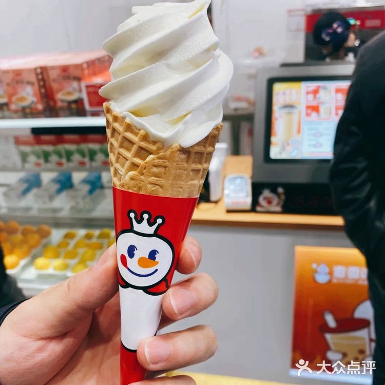 打卡成功. 第一次吃蜜雪冰城诶