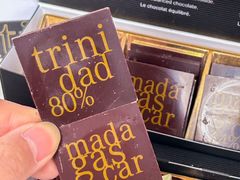 -Laderach 莱德拉(上海环贸iapm店)