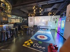 -CIAO·团建聚餐·生日派对轰趴馆(福田店)