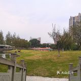 彭州园