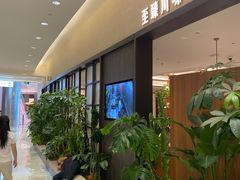 -漢舍川菜馆(国贸商城店)