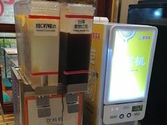 -豪享来(我格广场店)