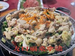 -友口福(大良店)
