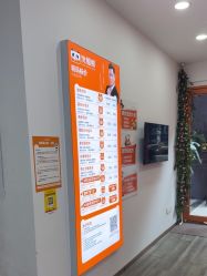 -洗脸熊·洗脸吧