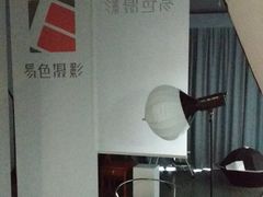 -易摄全家福照相馆(兰庭国际A座店)