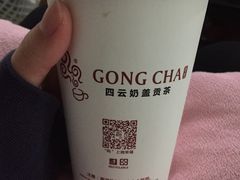 -四云奶盖贡茶(王府井旗舰店)