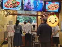 -清真·益鑫羊肉手抓馆(花园北街店)