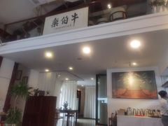 -唐诗楼(竹林庭院店)