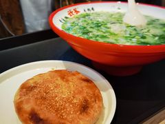 -武圣羊汤·西北面(朝阳门店)