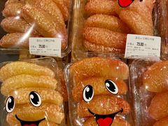 -Olé精品超市(海上世界店)