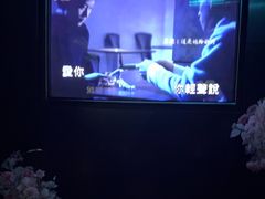 -黑桃K生日订制KTV