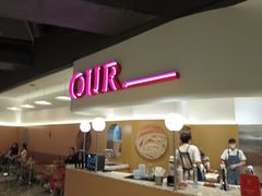 -OUR Bakery(SKP-S店)