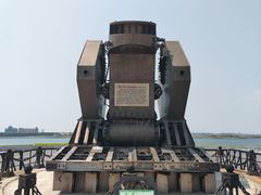 -泰达航母主题公园