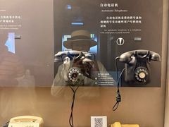 -上海电信博物馆