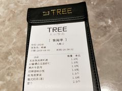 -大树餐厅(红旗街万达店)