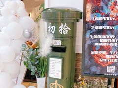 -初拾·花里餐厅(钜城华亿店)