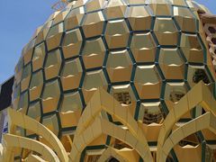 -九毛九西北菜(大东海店)