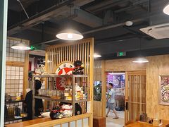 -日出拉面(望京店)