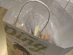 -丁香西饼屋(桂林路店)