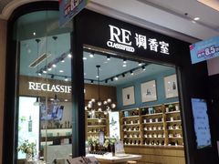 -吾悦广场(南京鼓楼店)