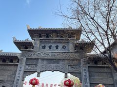 -青州古城