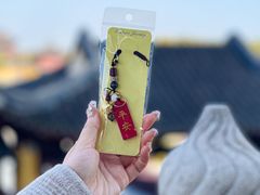 -重元寺