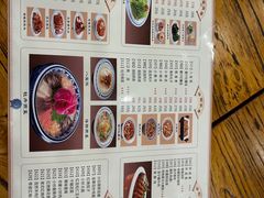 -老雒阳面馆·水席·洛阳菜(王城路店)