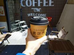 -舊新事咖啡NOTHING NEW COFFEE
