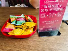 -大中华酒楼·主席武昌鱼·武汉美食地标(江汉路步行街店)