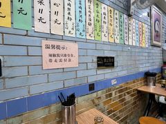 -好好味面家(桃园店)