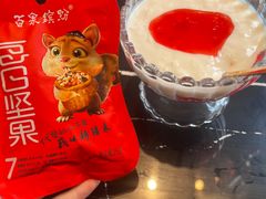 -巴依老爷新疆美食(清华东门店)