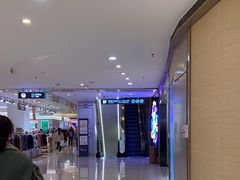 -阳光世纪奥特莱斯店