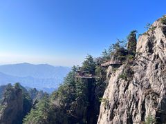 -老君山风景名胜区