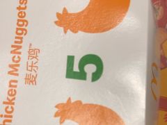 -麦当劳(漳州二路店)