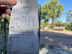 -北京厨房(西安SKP店)
